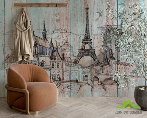выбрать Фотошпалери Париж на деревяних дошках Фотошпалери, колір: «квадратна, горизонтальна» на стіну